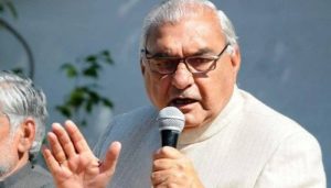 Group D paper leak  shows BJP-JJP cannot conduct single recruitment without scam, says Hooda