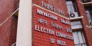 Punjab: EC declared paid holiday on June 1: Decision taken to increase voting pc