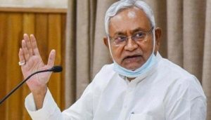Bihar govt announced free 125 unit of electricity from Aug 01