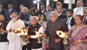 International Gita Mahotsav begins in Kurukshetra with Gita Aarti