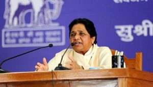  One-Sided Results: BSP supremo Mayawati raises questions on the election results