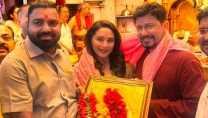 Madhuri Dixit, Shriram Nene visit Siddhivinayak Temple, seek blessings