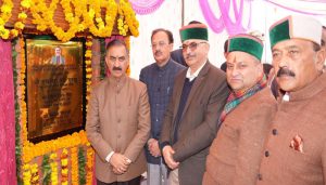 CM Sukhu gifts 11 developmental projects worth Rs 219 crore to Nahan
