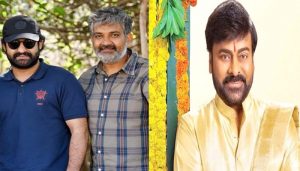 SS Rajamouli, NTR Jr congratulate Chiranjeevi on Padma Vibhushan win