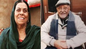 Mithun,Chiranjeevi and others get Padma Vibhushan while Nirmal Rishi and Pran from Punjab to be honoured with Padam Shri