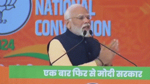 Congress Busy In Dividing Country, BJP 3rd Term Is Necessary For Nation Development-PM Modi