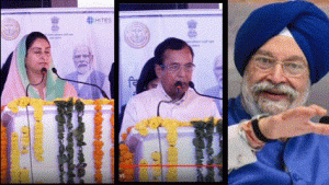 Bathinda MP Harsimrat Kaur Badal Started The Controversy Of  Farmers In AIIMS Program, Union Ministers gave a befitting reply, Not Right Place To Discuss farmer’s Issues