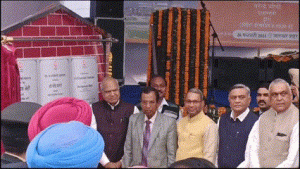 PM Modi Virtually Inaugurated Projects Under Amrit Bharat Yojana Jalandhar Railway Station, Governor Purohit Praise PM