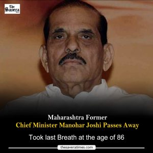 Former CM of Maharashtra, Manohar Joshi Passes Away