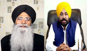 SGPC President Harjinder Singh Dhami Write A letter To CM Mann, Asks  To Ensure Human Rights And Privacy Of Sikh youth Detained Assam Dibrugarh Jail
