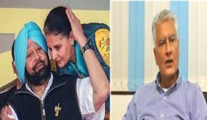Punjab BJP Constitute State Election Committee, Captain Amarinder Daughter Jai Inder Kaur State President Mahila Morcha