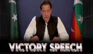 Imran Khan claims two-thirds majority in general elections
