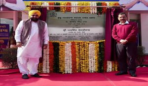 Kejriwal And CM Bhagwant Mann dedicate Sri Guru Amardas Thermal Power Plant to Public; Kejriwal Alleged  BJP Wants To Defame AAP