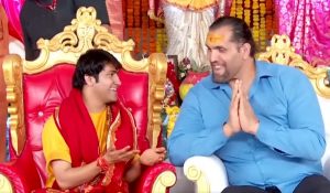The Great Khali visited the Bagheshwar Dham in Madhya Pradesh, attend massive community wedding ceremony