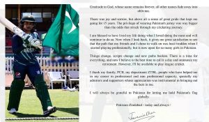 Pakistan batter Javeria Khan announces retirement from international cricket