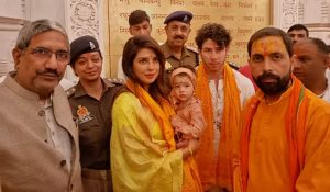 Priyanka-Nick with daughter Maltie Marie offer prayers at Ram Mandir Ayodhya