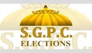SGPC Elections:-Now eligible applicants to be registered as voters for polls till April 30