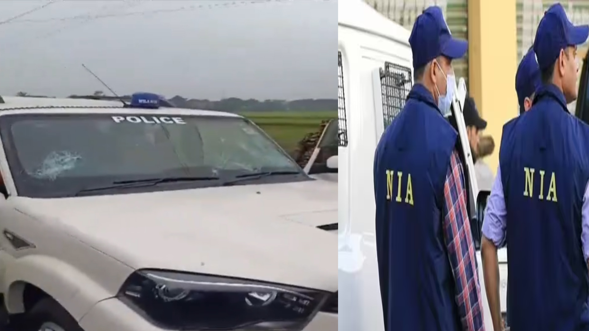 Bengal: NIA team comes under attack in Purba Medinipur while picking up suspect in blast case