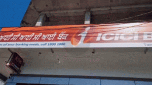 Robbers looted 12 lakh cash from ICICI Bank Amritsar
