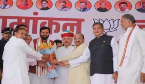 BJP nominee Rao Inderjit Singh files nomination from Gurugram
