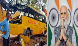 Extremely Painful: PM Modi, Shah condole loss of lives; CM Saini ensures ex-gratia to kin