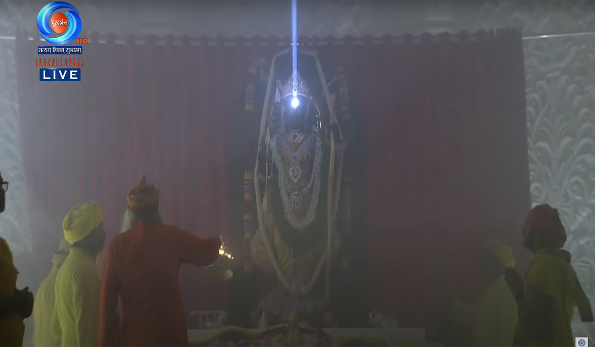 Divine Surya Tilak Illuminates Ram Lalla Watch Here The Savera Times 