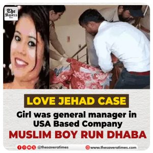Mohali:- Muslim boyfriend slits partner’s throat to death, escapes with her car