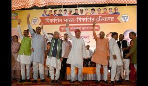 Ex-Haryana CM Khattar addresses Vijay Sankalp rally in Gurugram