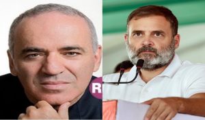 “Cannot fail to see a politician dabbling in my beloved game”: Chess Czar Kasparov takes another veiled dig at Rahul