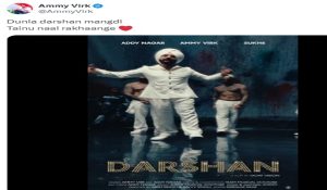 Punjabi Singer Ammy Virk comes up with new track ‘Darshan’