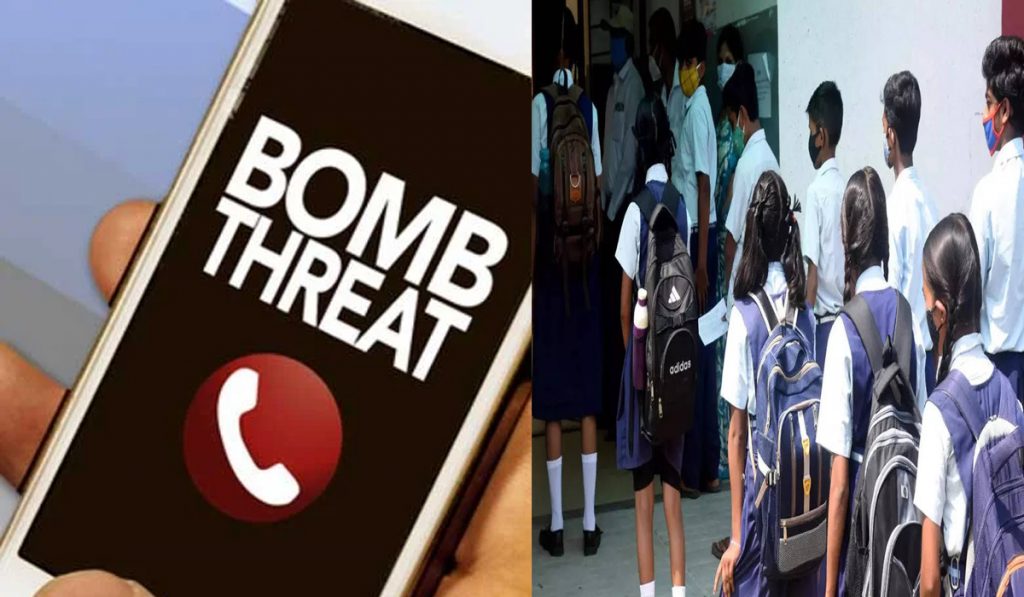 Palace school in Jaipur receives Bomb threat via email; campus declared safe