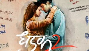 Dhadak 2 announcement: Karan Johar anounces sequel, Siddhant Chaturvedi, Triptii Dimri in lead role