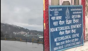 IMD issues yellow alert for Rain, hailstorms possibility in 5 districts of Himachal Pradesh