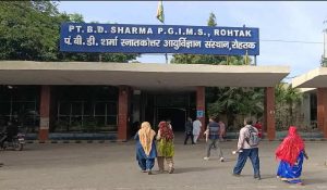 Rohtak PGI timings change, OPD start at 9 am from July 1, cards made from 8:30 am