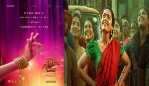 Pushpa 2 Second single song ft Srivalli to be announced tomorrow, makers share poster