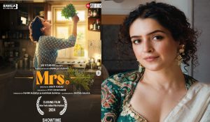 Sanya Malhotra nominated for Best Actress in ‘Mrs’ at NYIFF