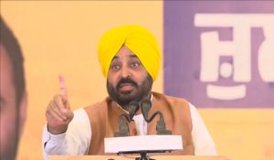 Big announcement by CM Mann: Women will get Rs1100 instead of Rs1000; scheme will be applied soon after elections