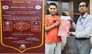EC sends vote invitation, Commission’s innovation for enhance voting