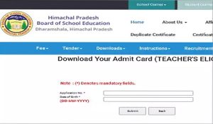 TGT Arts-Medical helds on 13 July, not on 30 June