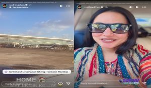 Actor Hina Khan returns back to Mumbai posted on Instagram ‘aamchi Mumbai’