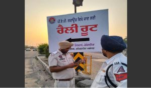 Jalandhar: PAP Chowk will remain closed for traffic amid PM Modi’s rally, routes diverted