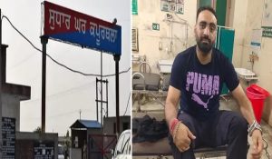 Under Trial Accused Mercilessly Beaten up in Kapurthala jail, lodged complaint with the judge during hearing in court