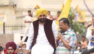 AAP supremo Kejriwal reaches Punjab, gave information on X