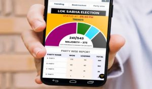 This time election results accessible online in Himachal