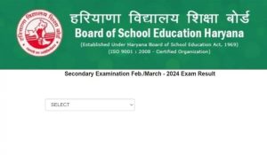 Haryana Board 12th result date is fixed! Know when the result will come