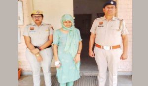 Murder accuse daughter-in-law arrests in Rewari