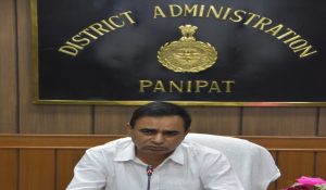 Again in Panipat District Council Chairperson election postpone