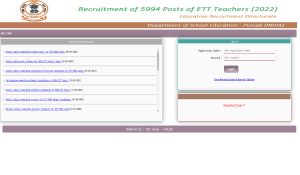 Punjab ETT Exam 2024 schedule released; check here for direct link