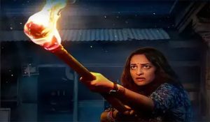 Look at Sonakshi Sinha’s intriguing character poster from ‘Kakuda’