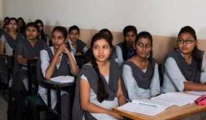 Haryana Government declare Holiday on Hariyali-Teej in all schools including Private on August 7